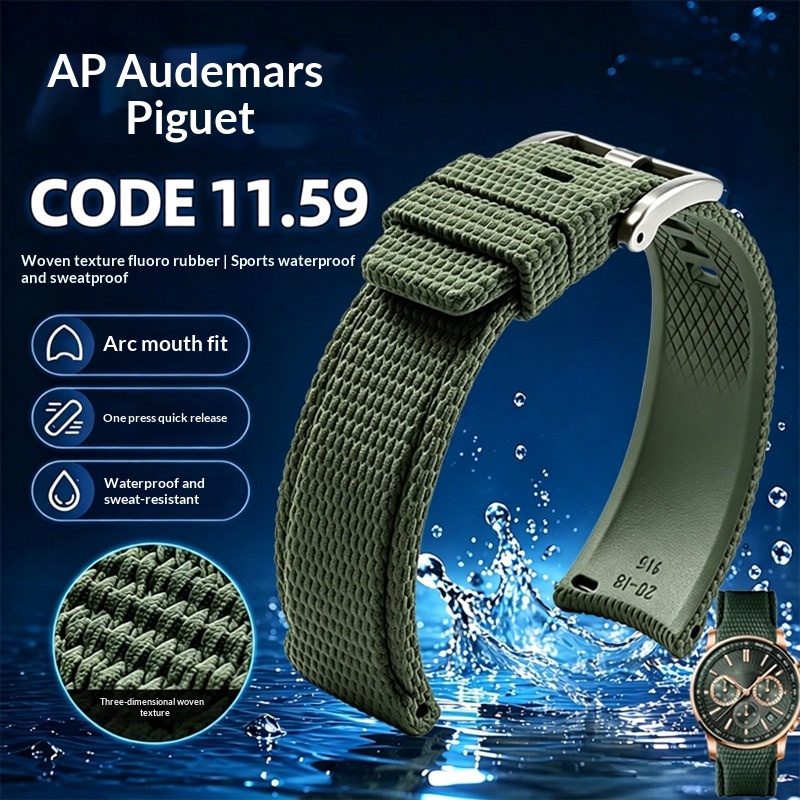 Audemars Piguet Watch Code 11.59 - Curved End FKM Rubber Watch Strap
