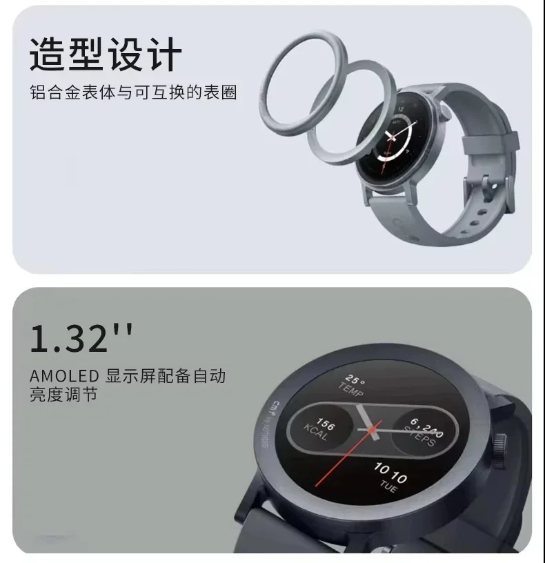 CMF Watch Pro2 Bluetooth Smart - Smartwatch Noise Watches 评论和价格