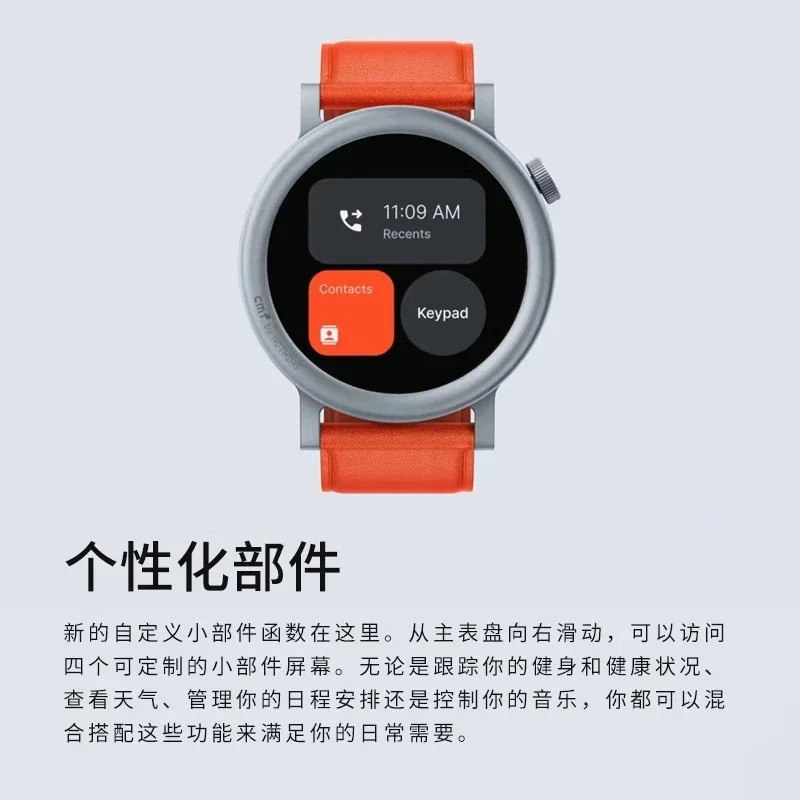 CMF Watch Pro2 Bluetooth Smart - Smartwatch Noise Watches 评论和价格
