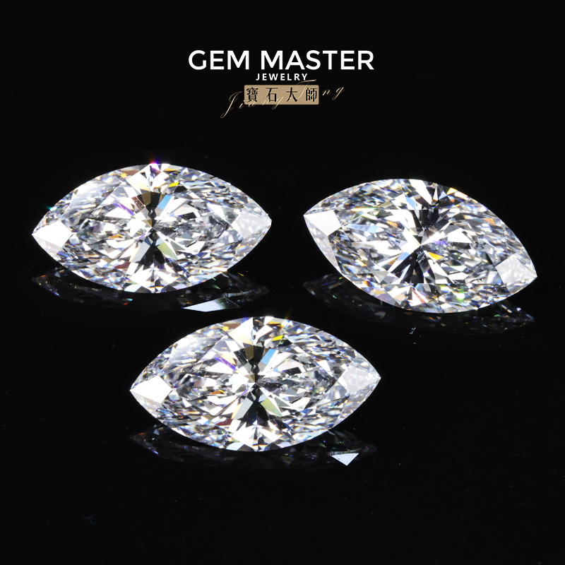 Marquise Cut Lab grown diamond - Vs Smartwatch 评论和价格