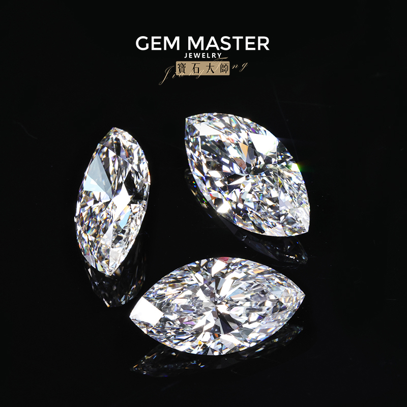Marquise Cut Lab grown diamond - Vs Smartwatch 评论和价格