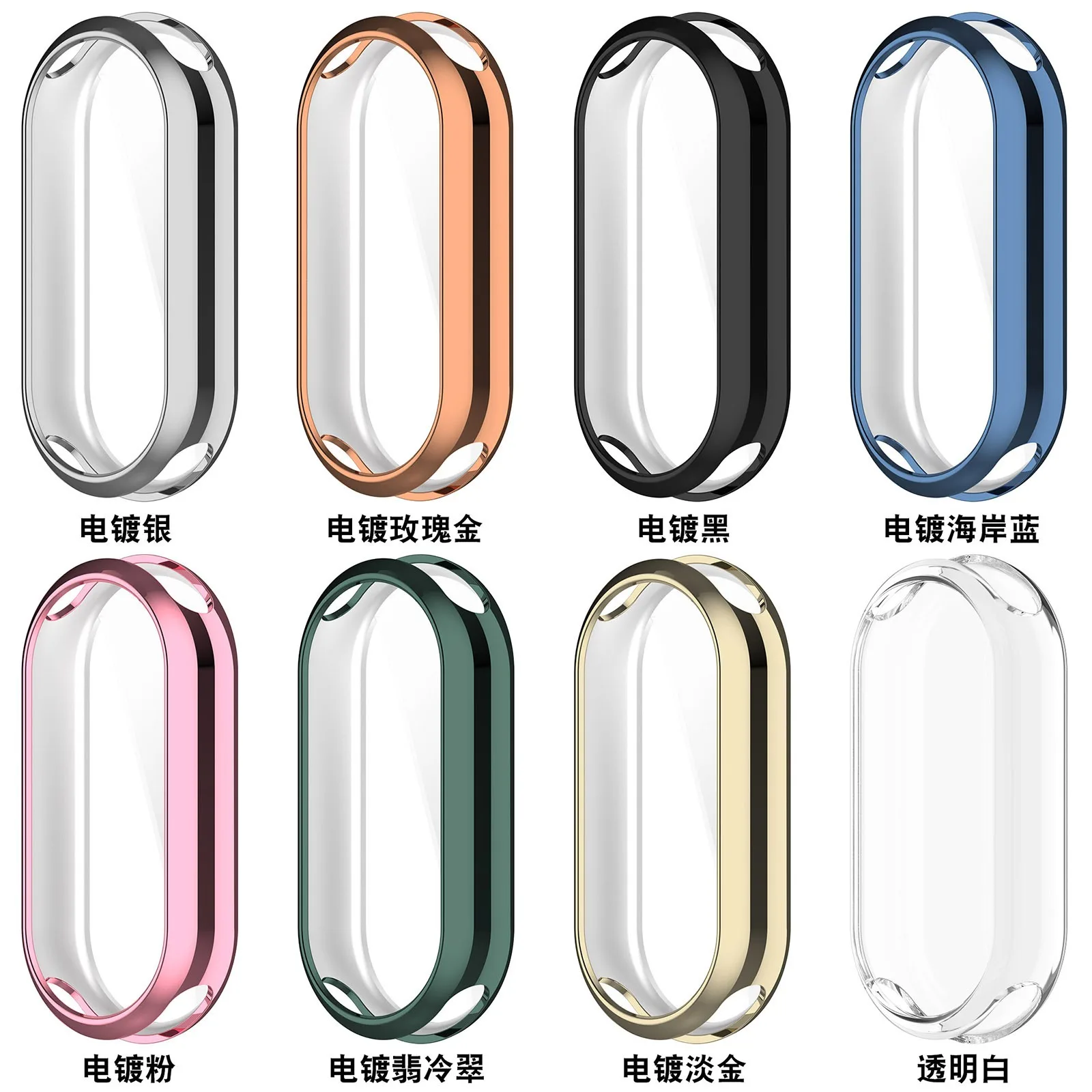 Soft Silicone TPU Case For Xia - Smartwatch Watches Xiaomi 评论和价格