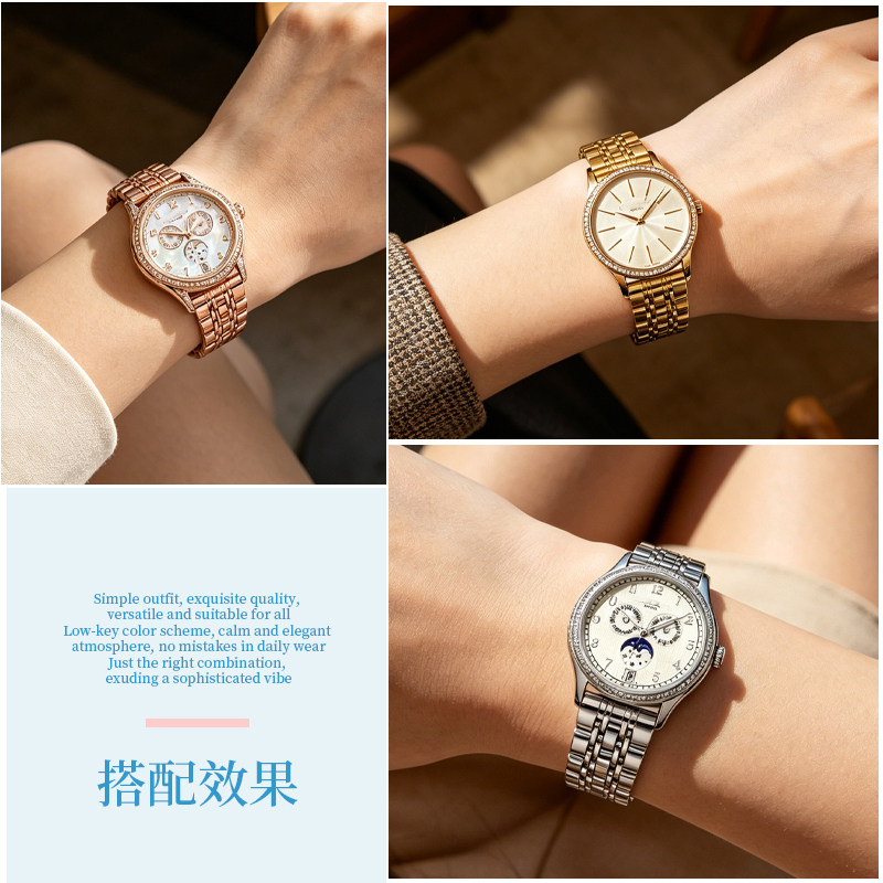 Stainless steel watch strap fo - Patek Philippe Watch Calatrava 评论和价格