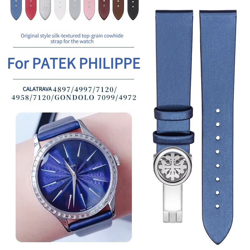 Silk-faced silk-patterned genu - Patek Philippe Watch Calatrava 评论和价格